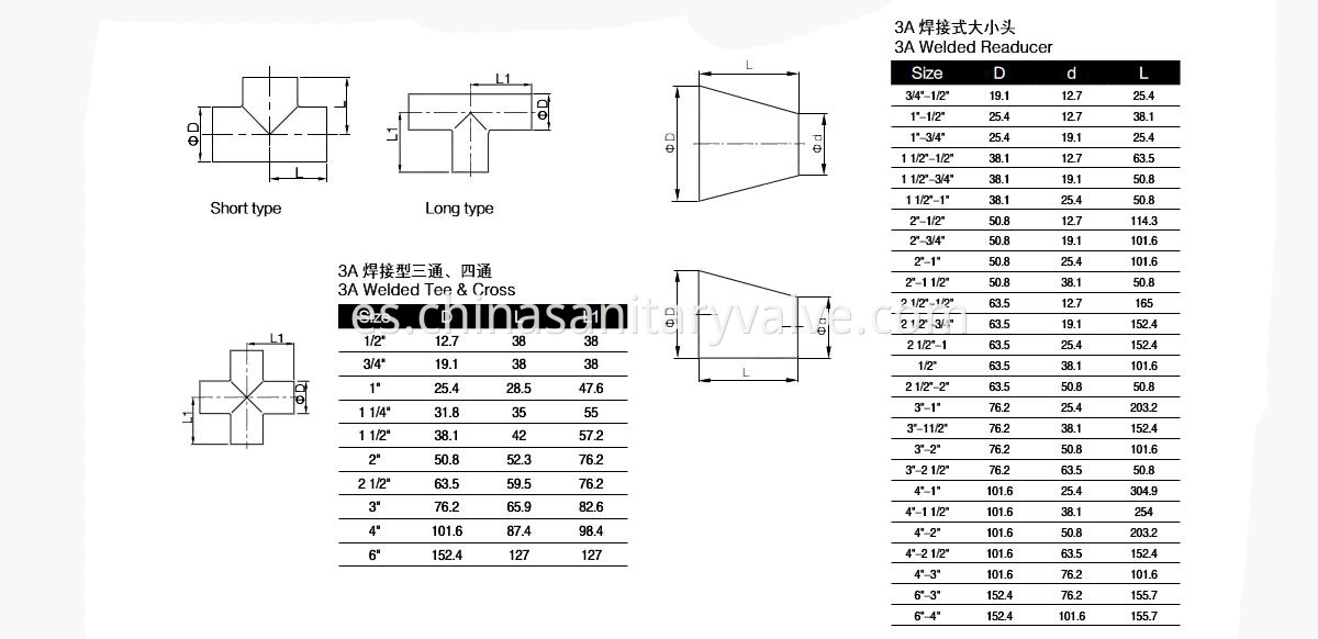 3A Sanitary Weld Tee Cross drawing